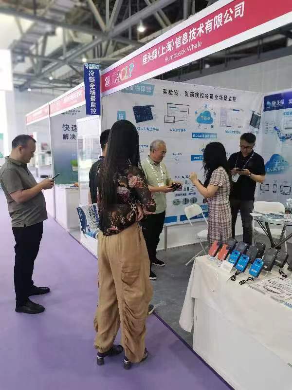 <a href='/index/new/62.html'>座頭鯨參加第20屆CACLP體外診斷展收獲滿滿</a>